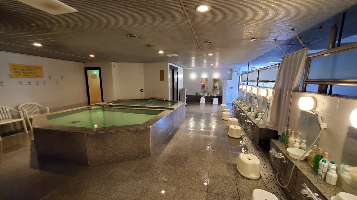 Bathing Area